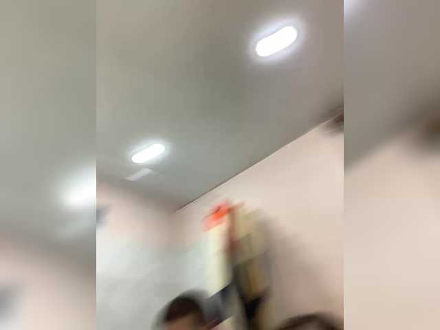 TUYA2's BongaCams show and profile