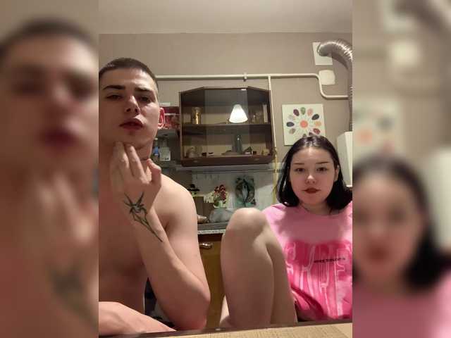 TUYA2's BongaCams show and profile