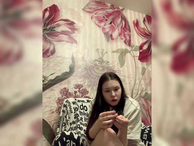 TUYA2's BongaCams show and profile