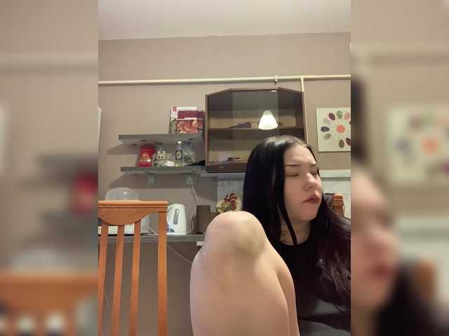 TUYA2's BongaCams show and profile