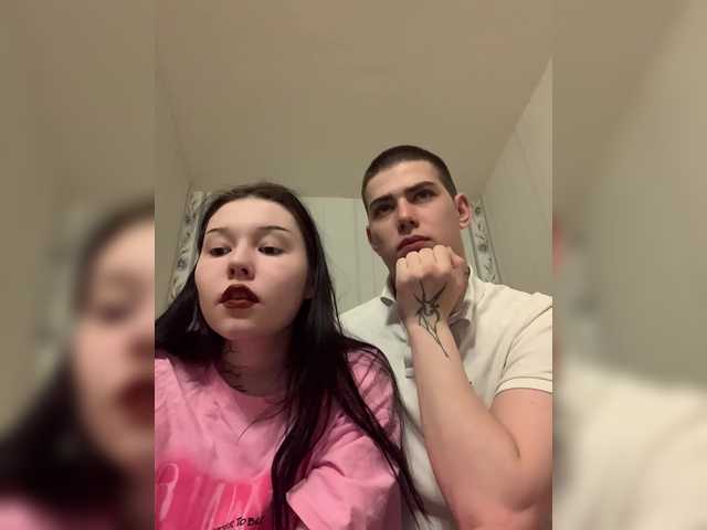 в попе у TUYA2