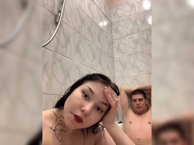 TUYA2 from BongaCams is Freechat