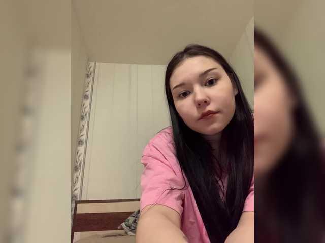 TUYA2's BongaCams show and profile