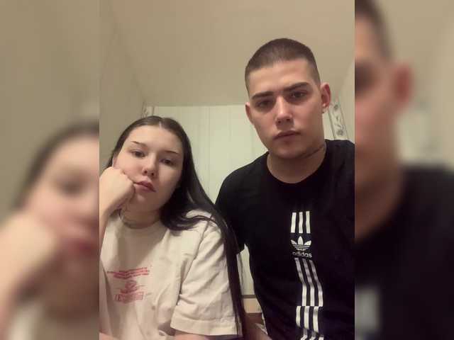 go to chat with TUYA2