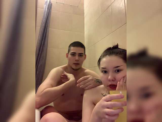 TUYA2's BongaCams show and profile