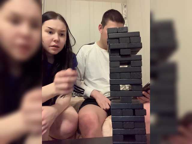 TUYA2's BongaCams show and profile