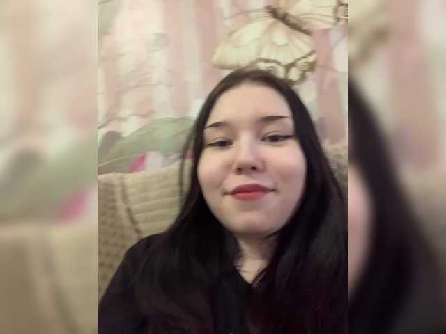 TUYA2 from BongaCams is Freechat