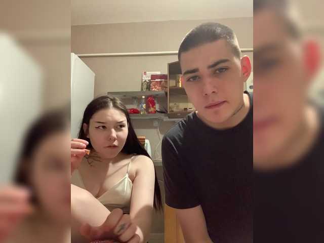 TUYA2's BongaCams show and profile