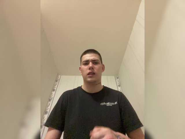 go to chat with Sex_casino