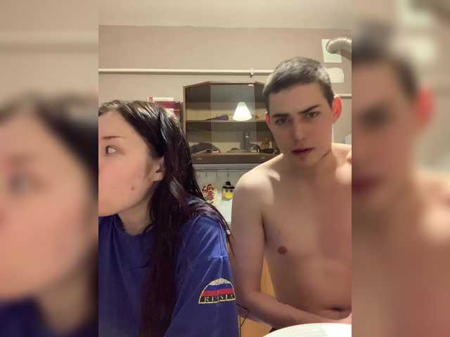 BongaCams TUYA2 is Freechat TUYA2 — @remain tokens to collect to the sho start