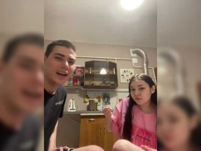 Preview of sex_casino