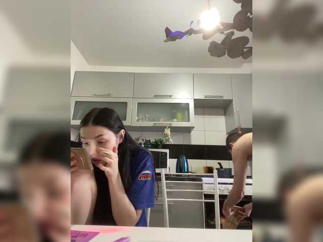 Watch BongaCams's TUYA2 TUYA2 from BongaCams