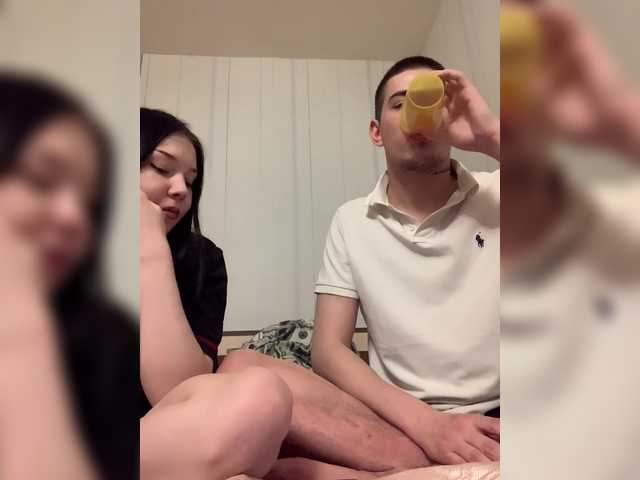 TUYA2's BongaCams show and profile