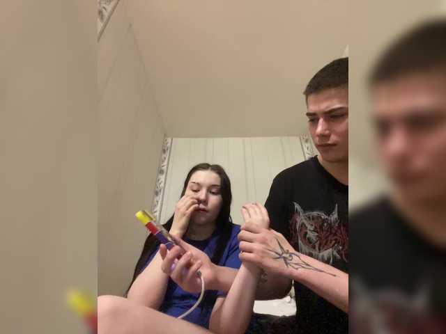 TUYA2's BongaCams show and profile