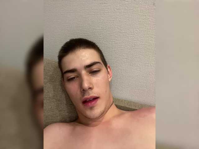 TUYA2