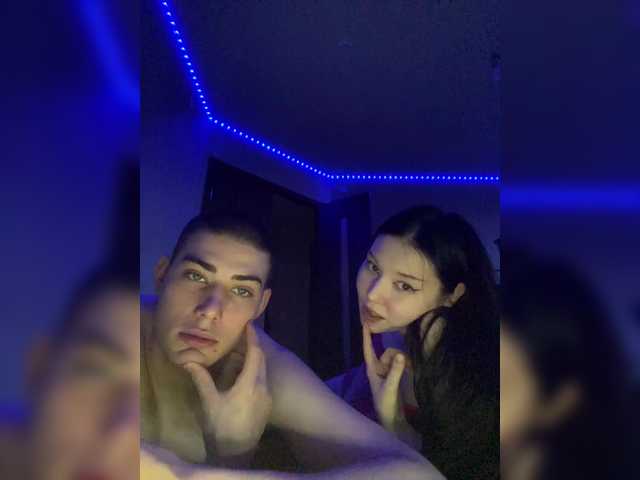 TUYA2