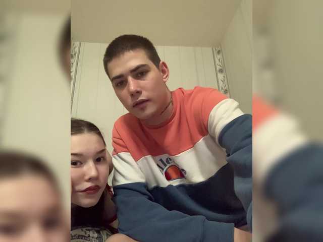 TUYA2 from BongaCams is Freechat