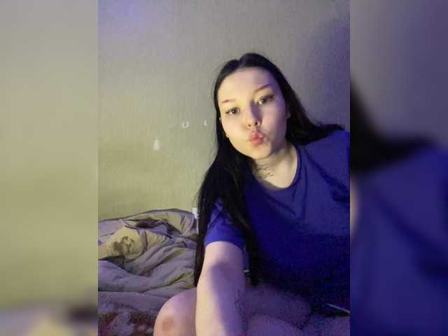 TUYA2