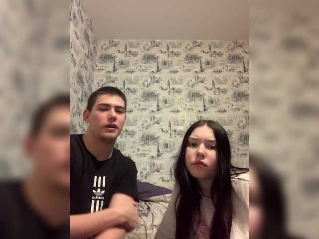 Рунетки: , секс чат бесплатно