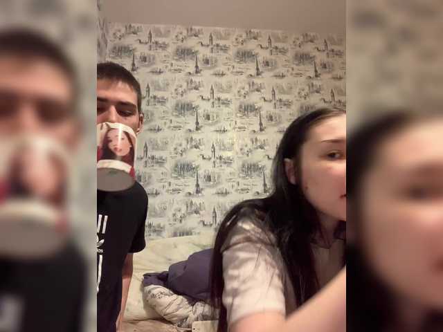 TUYA2's BongaCams show and profile