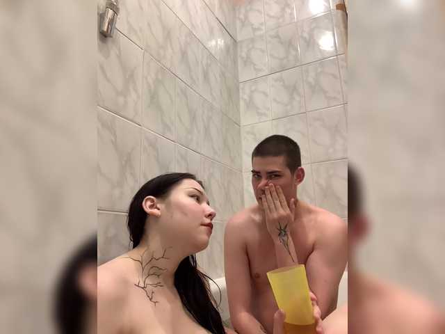 Preview of sex_casino