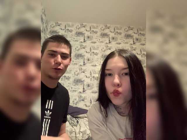 Рунетки: , секс чат бесплатно