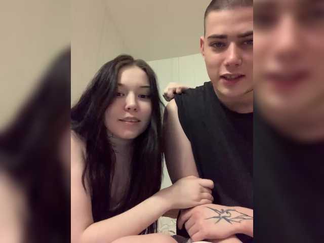 стрип от TUYA2