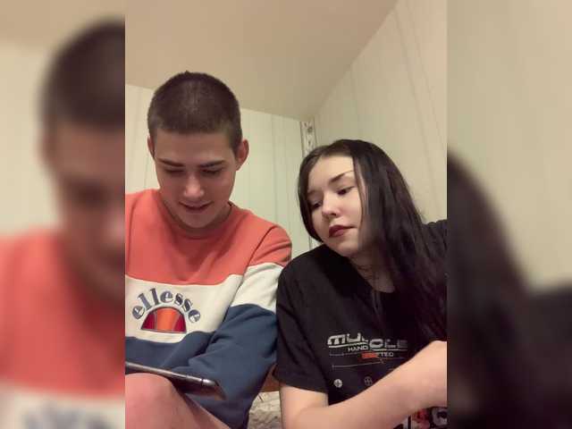 TUYA2 from BongaCams is Freechat