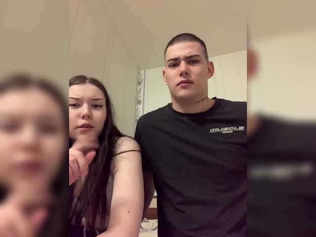 TUYA2's BongaCams show and profile