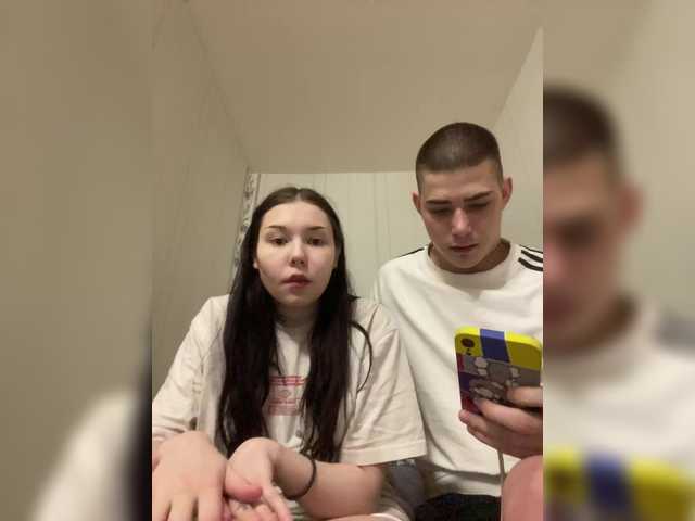 TUYA2's BongaCams show and profile