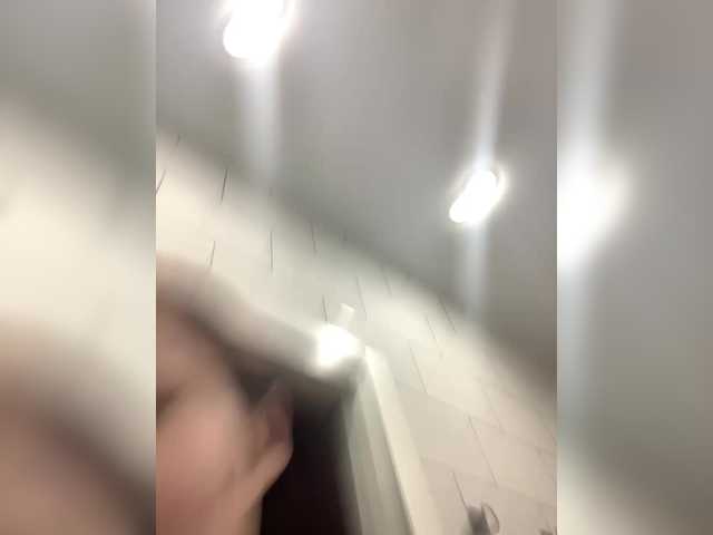 TUYA2