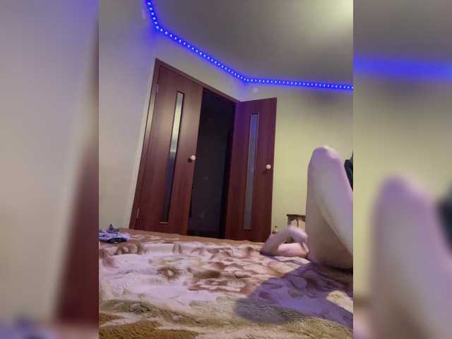 TUYA2