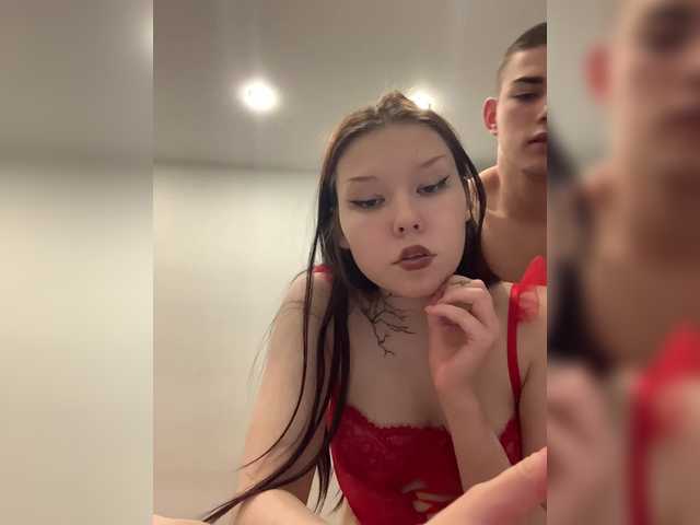 TUYA2
