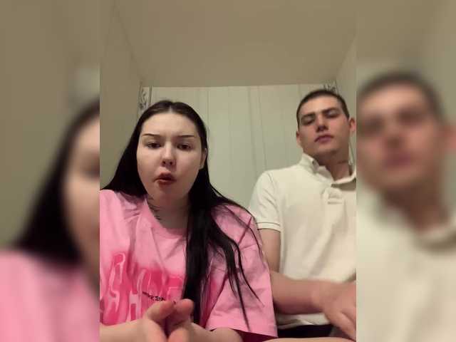 TUYA2's BongaCams show and profile