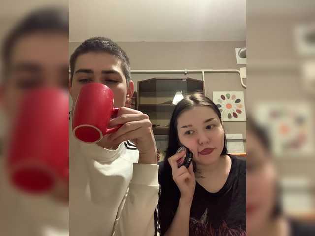 TUYA2's BongaCams show and profile