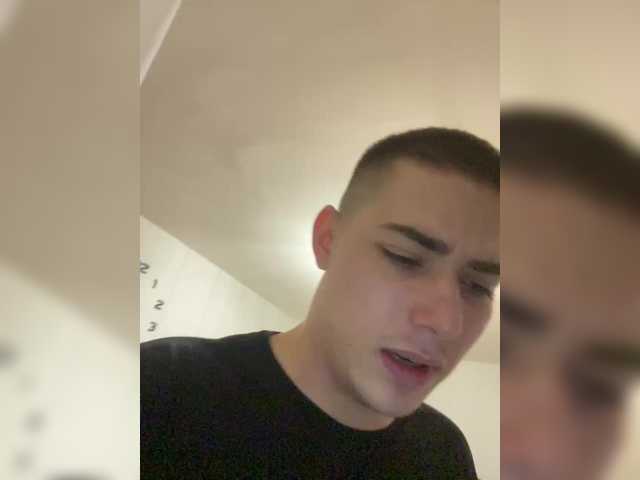 стрип от TUYA2