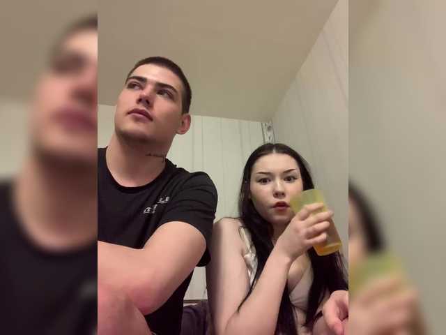 TUYA2's BongaCams show and profile