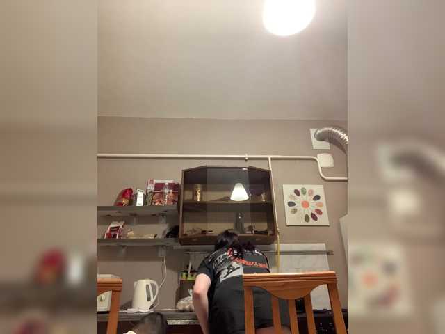 TUYA2's BongaCams show and profile