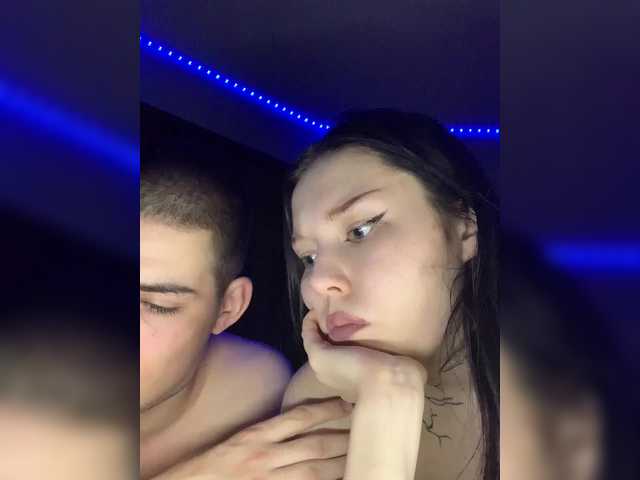TUYA2