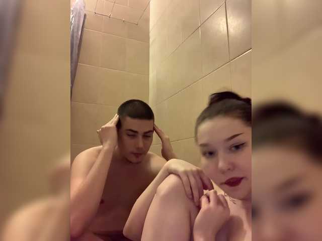 TUYA2's BongaCams show and profile