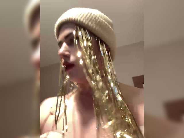 TUYA2 — @remain tokens to collect to the sho start 