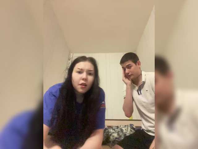 TUYA2's BongaCams show and profile