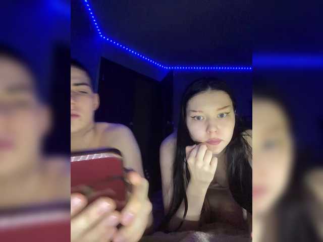TUYA2