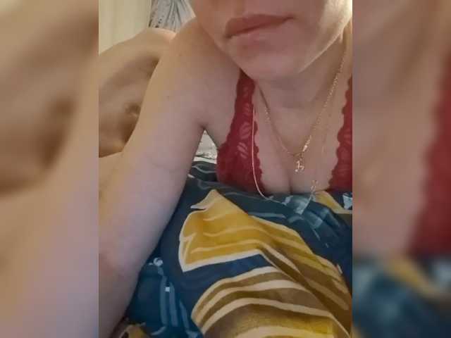 LiaLucos's BongaCams show and profile