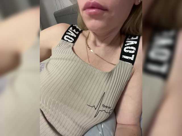 LiaLucos's BongaCams profile