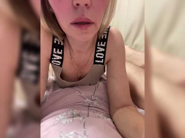 LiaLucos's BongaCams profile