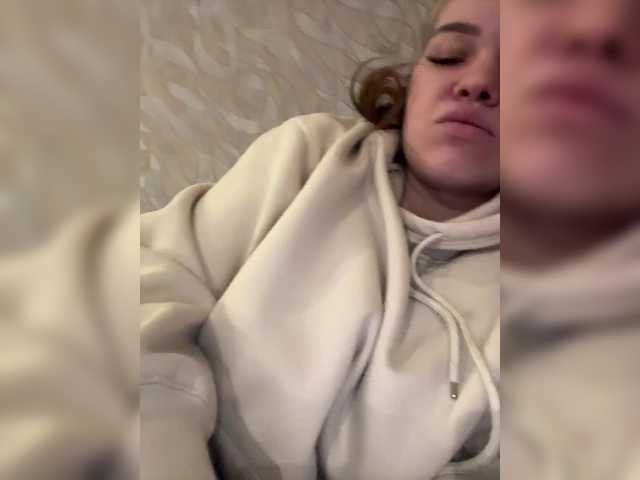 canbella on BongaCams