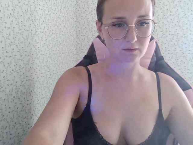 Sandra-Veber webcam