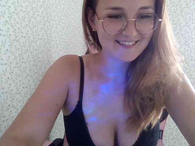Sandra-Veber webcam