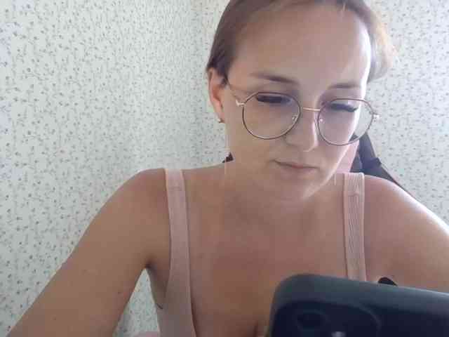 Sandra-Veber webcam